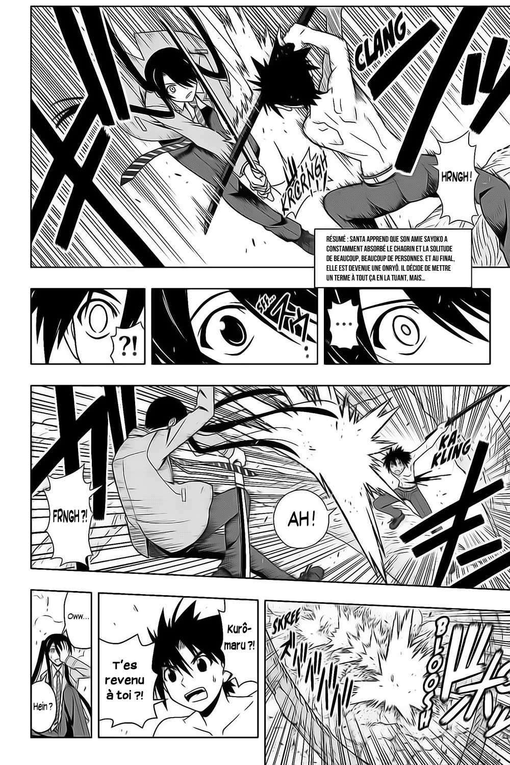  UQ Holder! - Chapitre 60 - 3