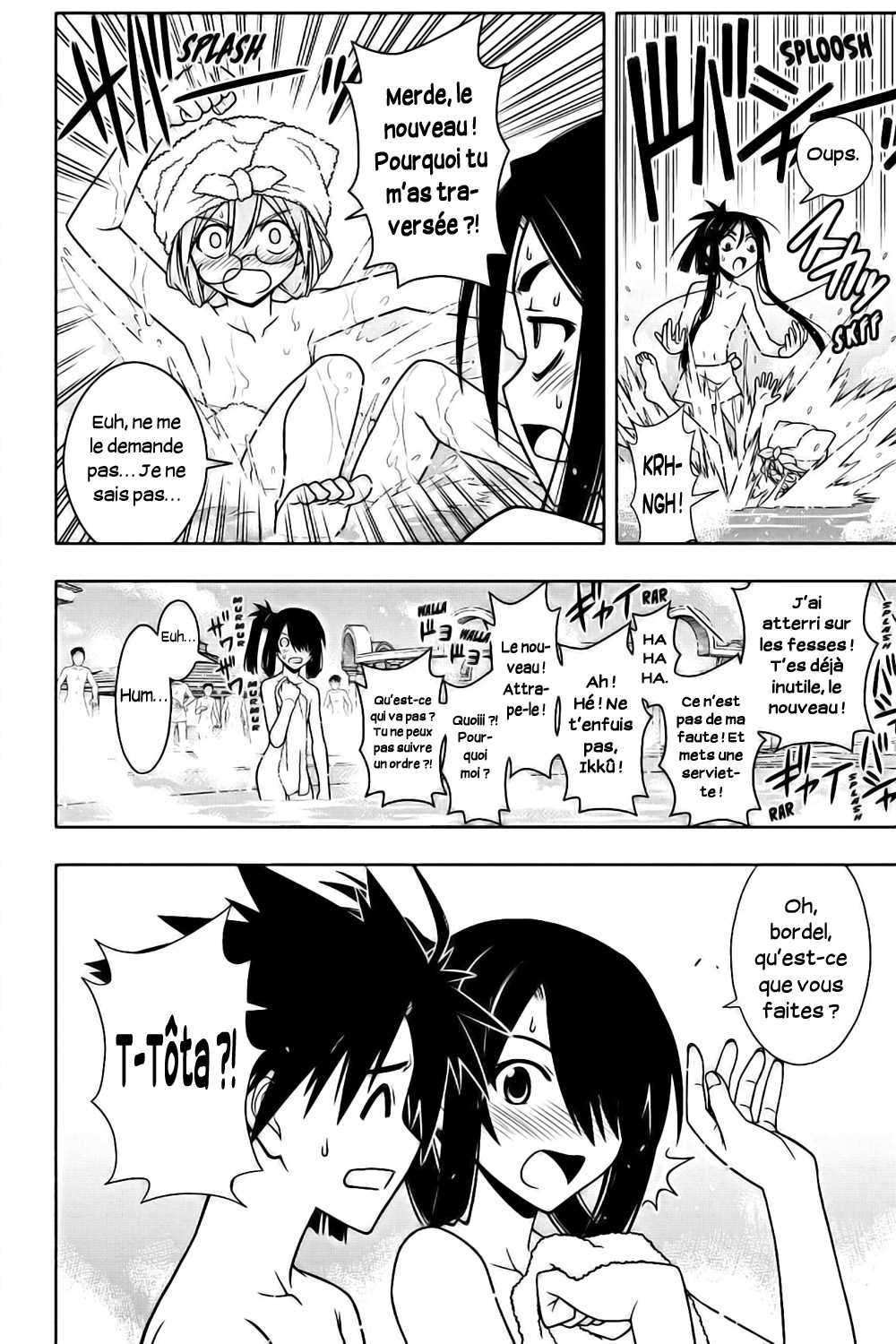  UQ Holder! - Chapitre 62 - 2