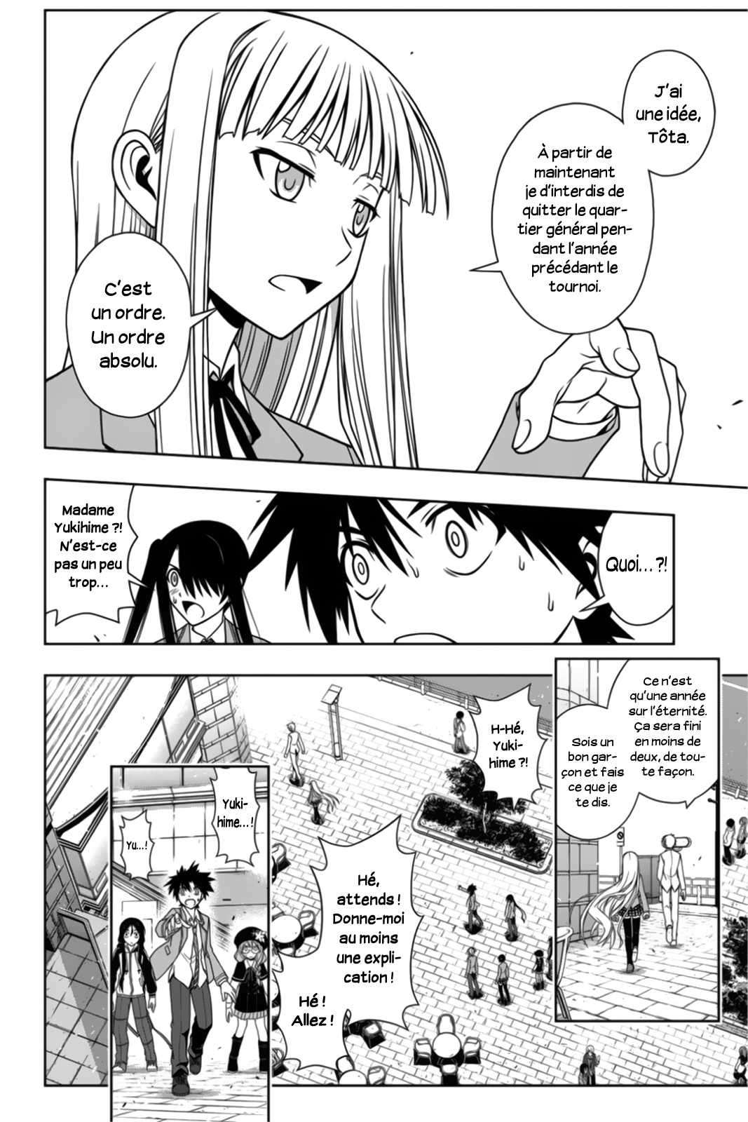  UQ Holder! - Chapitre 66 - 2