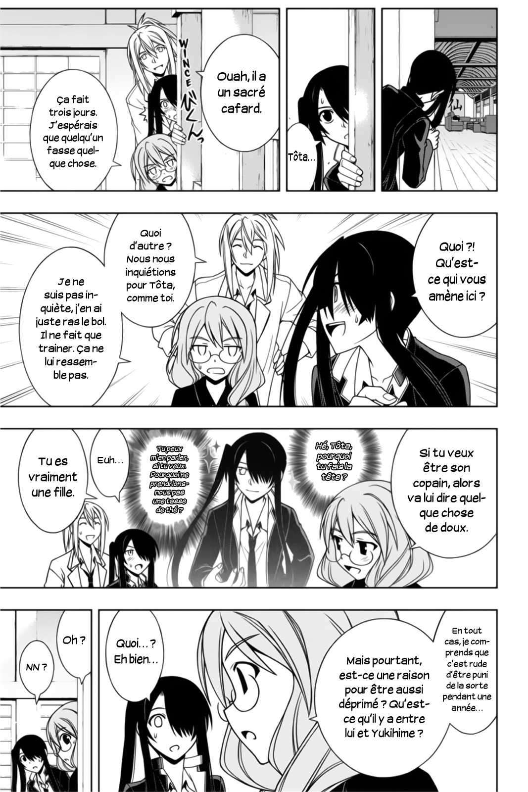  UQ Holder! - Chapitre 66 - 5