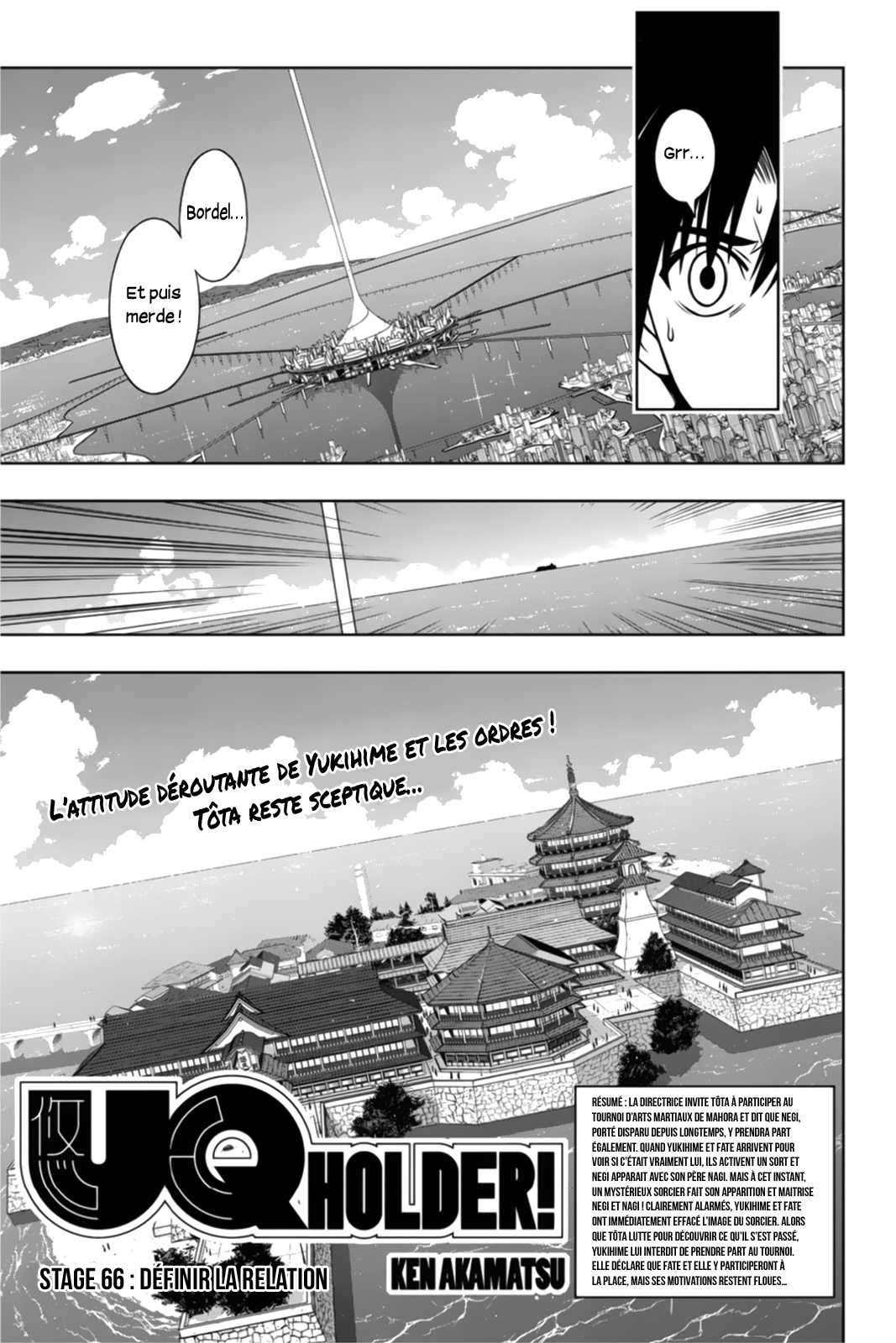  UQ Holder! - Chapitre 66 - 3