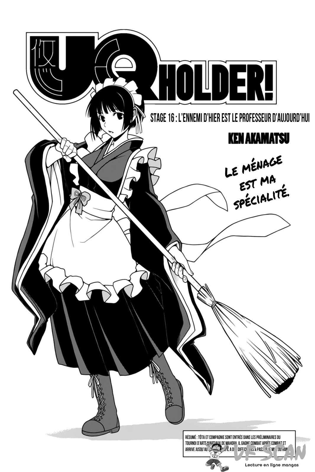  UQ Holder! - Chapitre 76 - 1