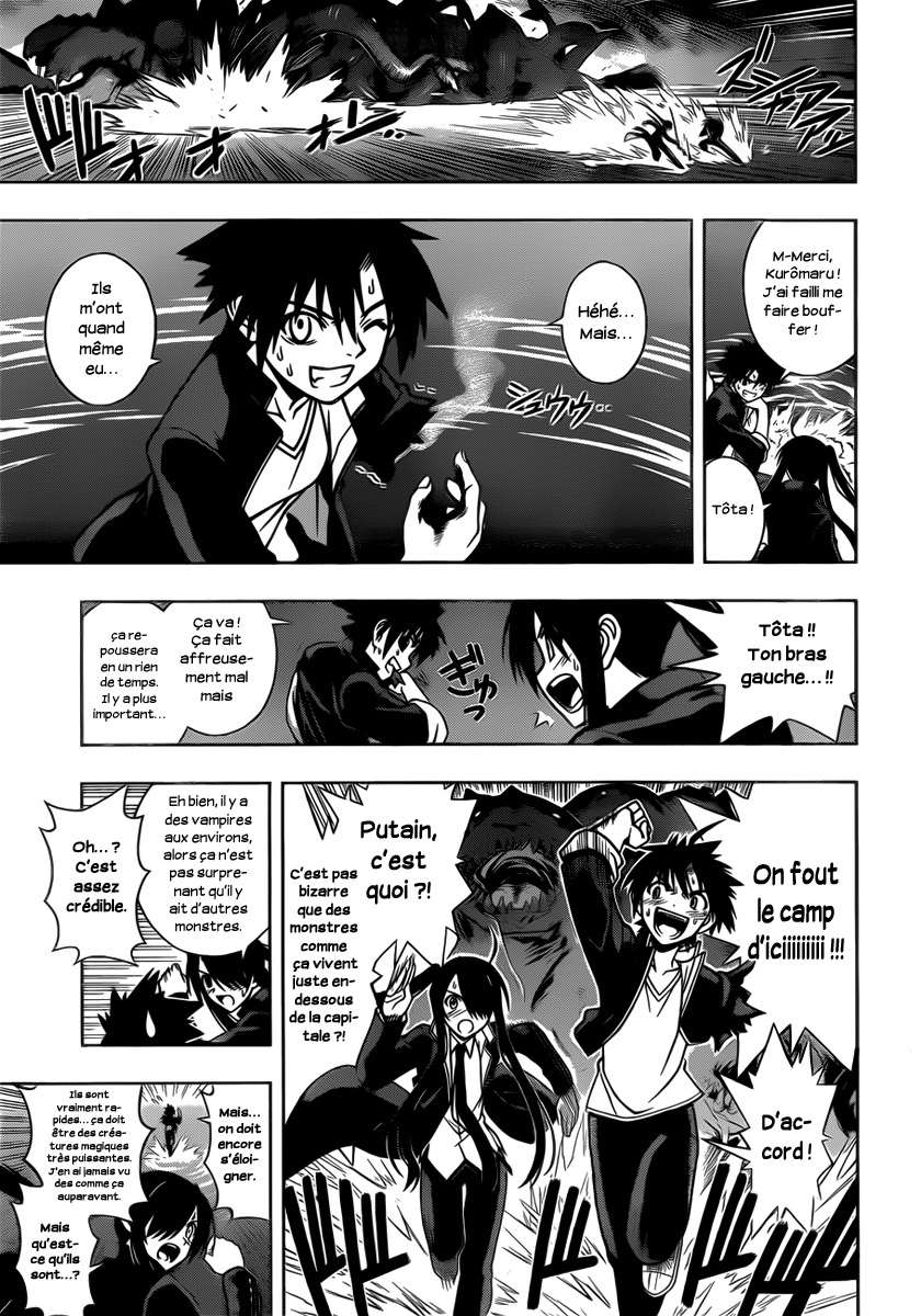  UQ Holder! - Chapitre 8 - 7