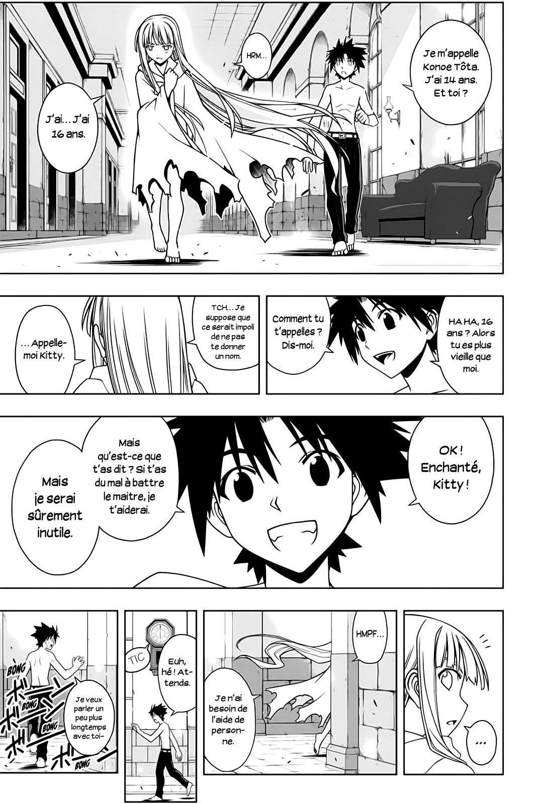  UQ Holder! - Chapitre 80 - 9