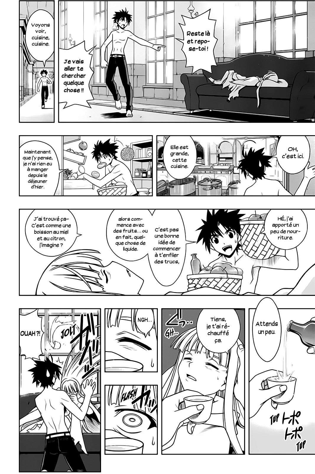  UQ Holder! - Chapitre 80 - 6