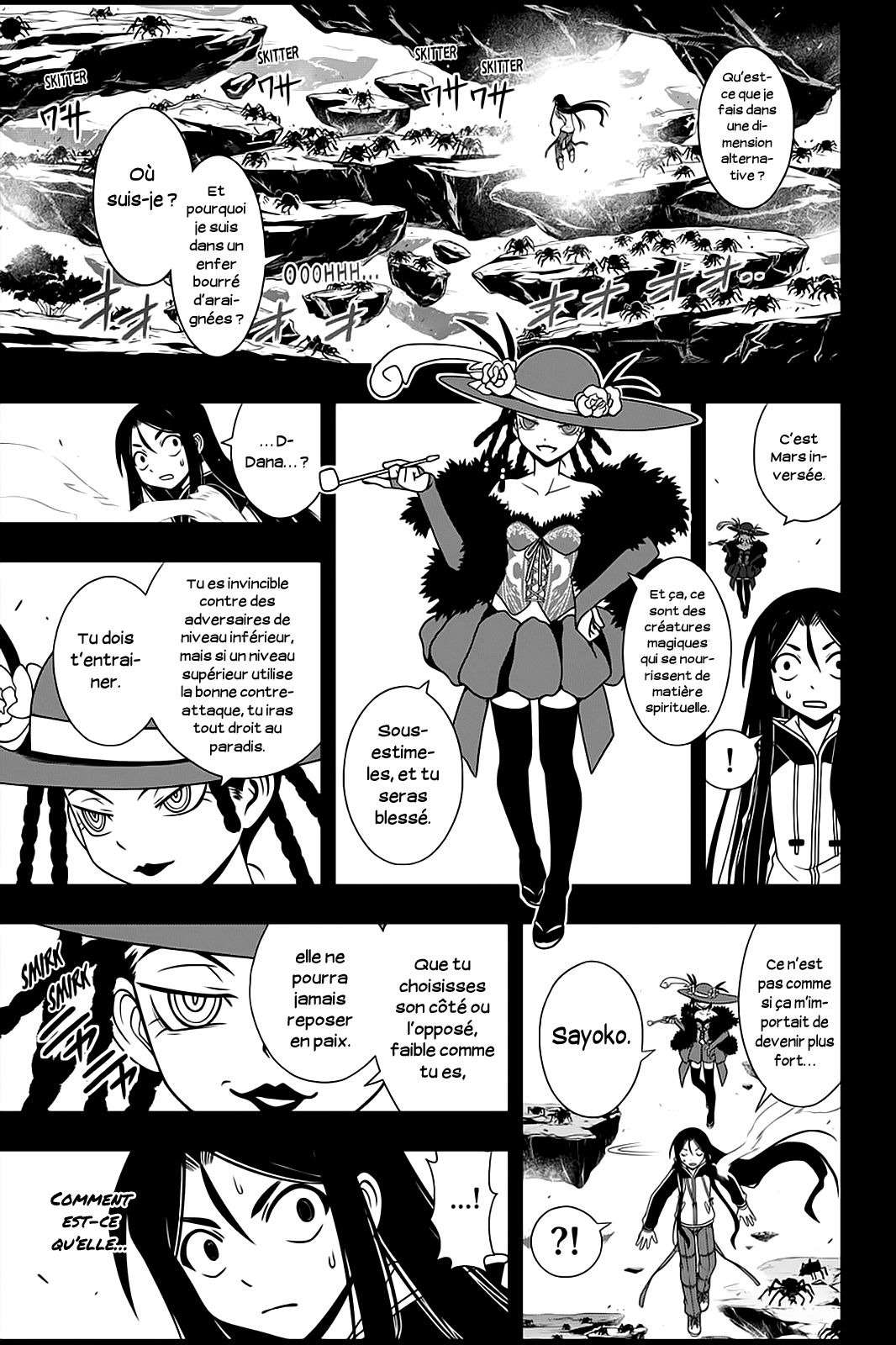  UQ Holder! - Chapitre 82 - 5