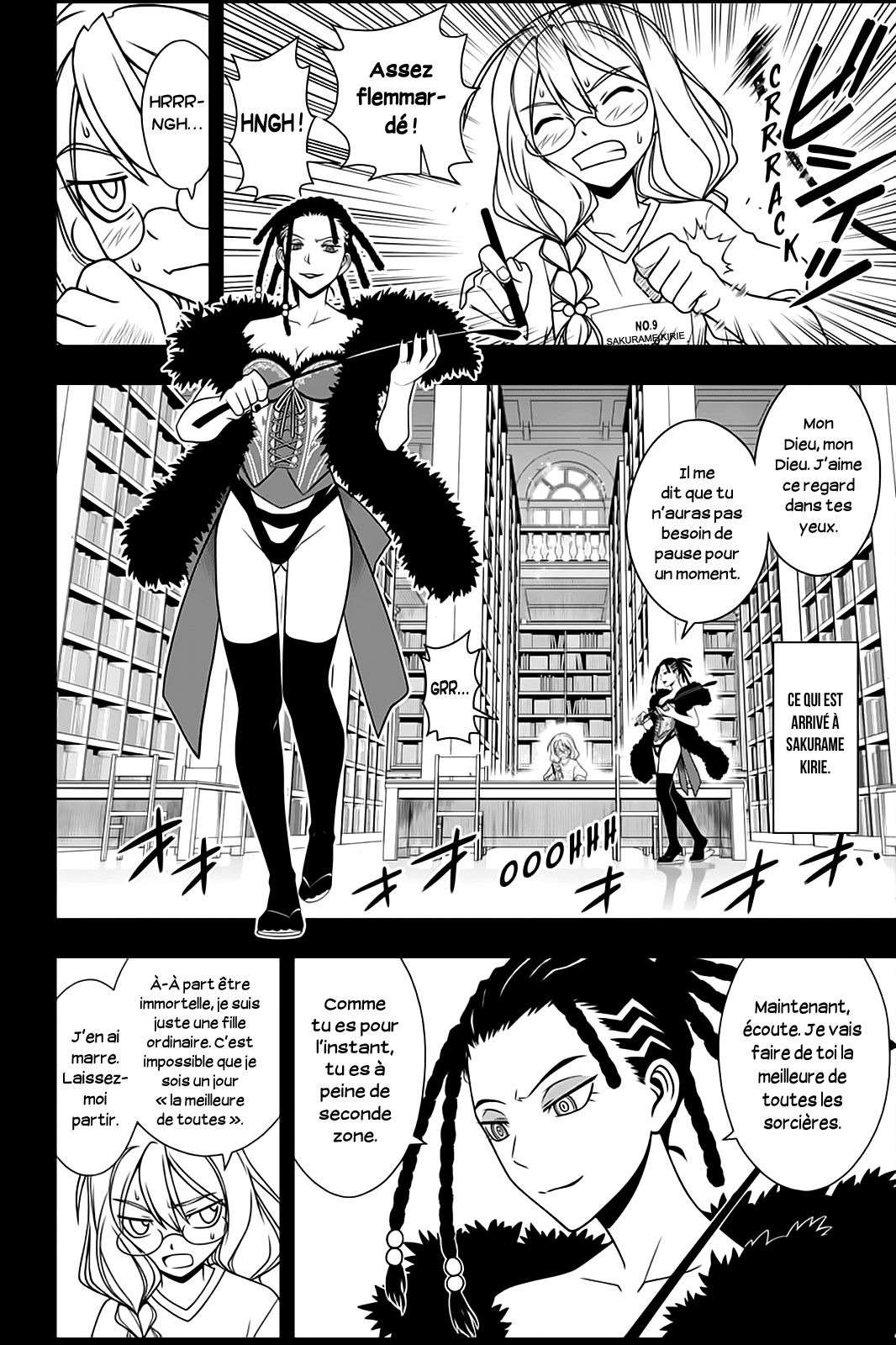  UQ Holder! - Chapitre 82 - 6