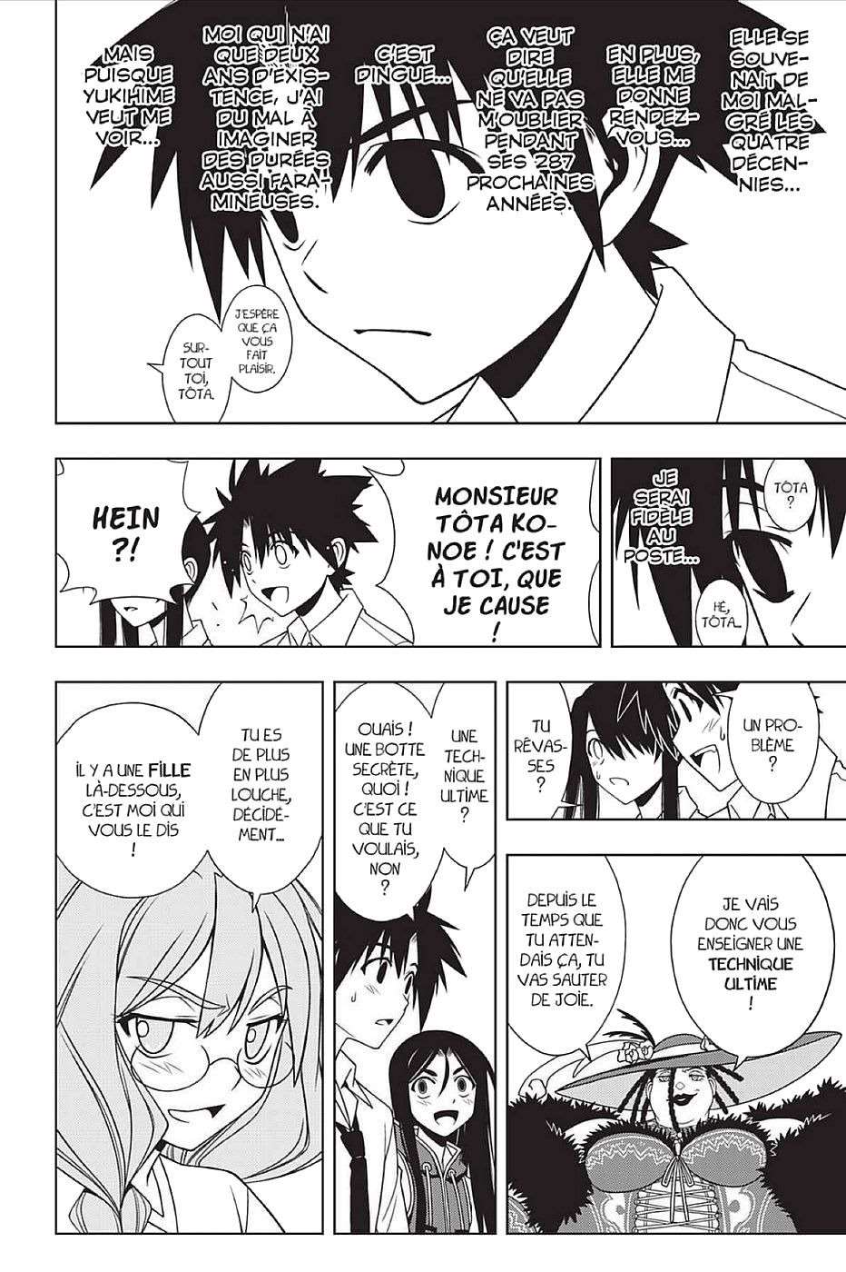  UQ Holder! - Chapitre 86 - 6