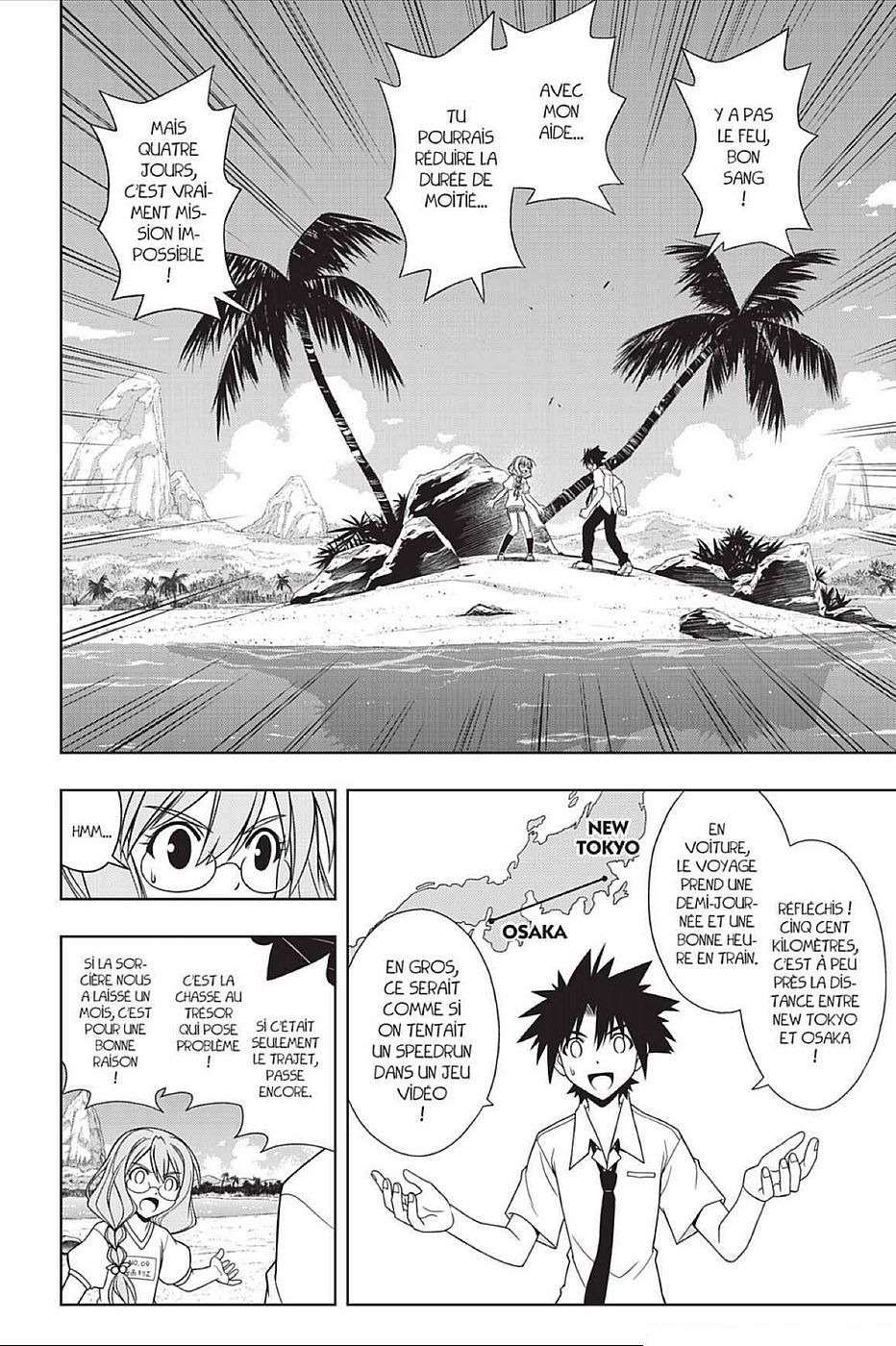  UQ Holder! - Chapitre 87 - 4