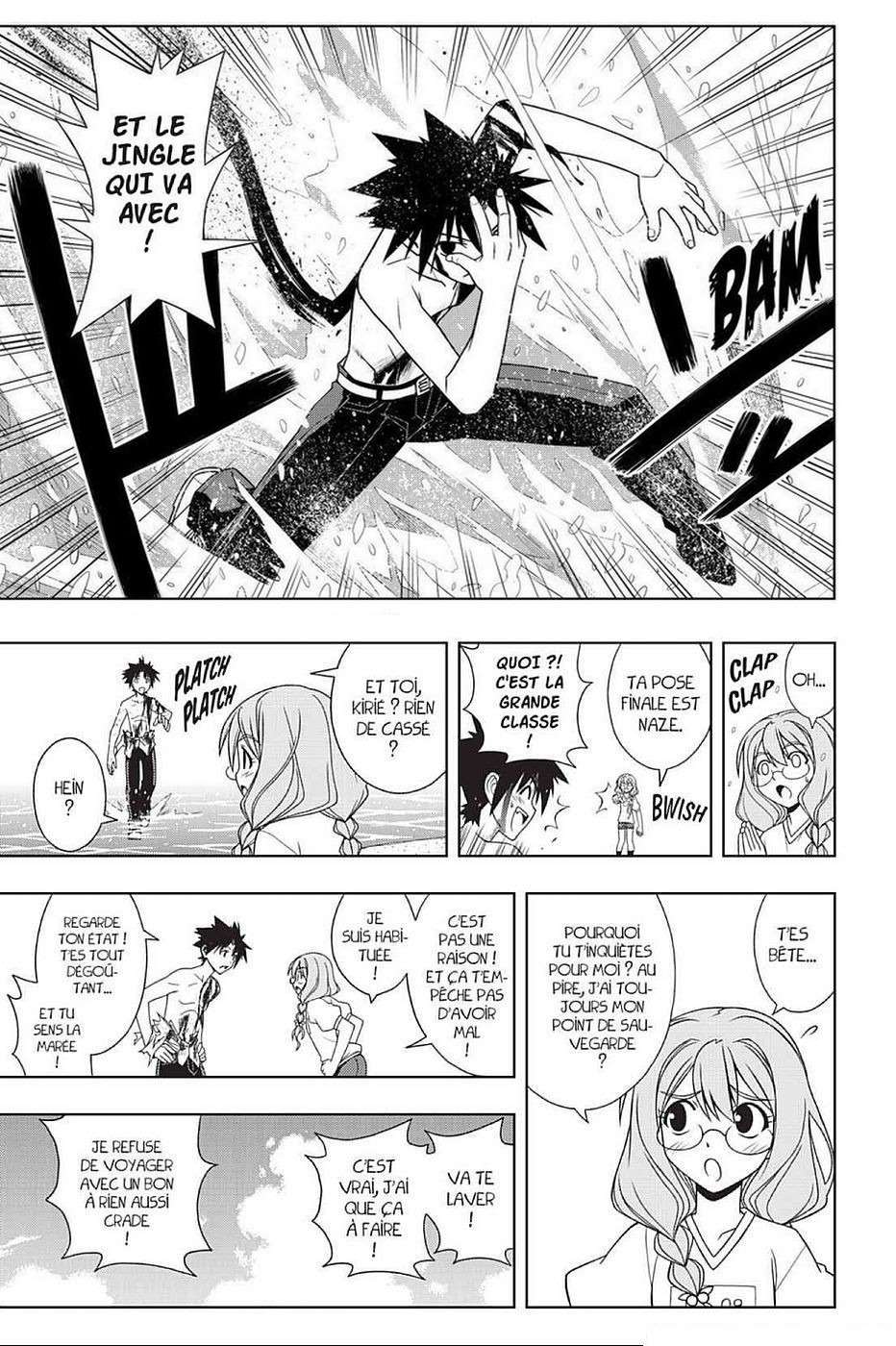  UQ Holder! - Chapitre 87 - 13