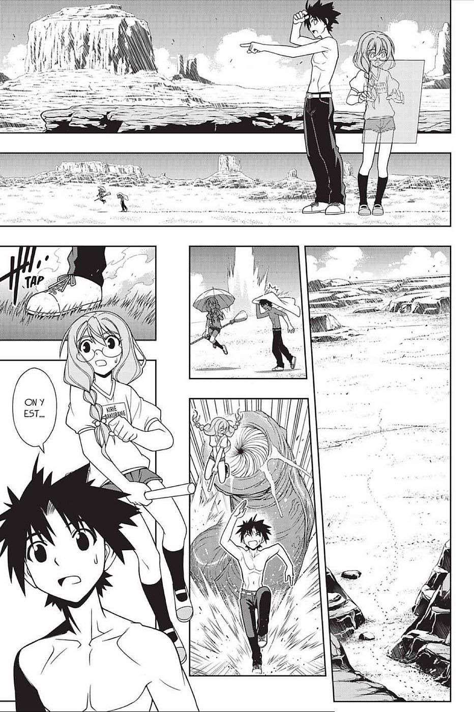  UQ Holder! - Chapitre 88 - 7