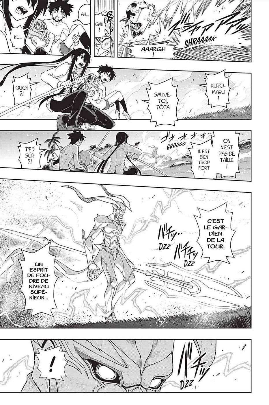  UQ Holder! - Chapitre 88 - 14