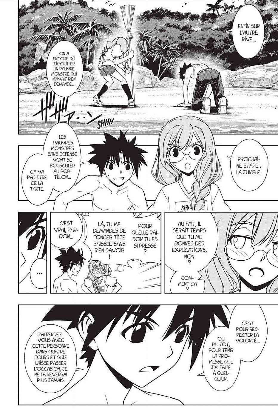  UQ Holder! - Chapitre 88 - 4