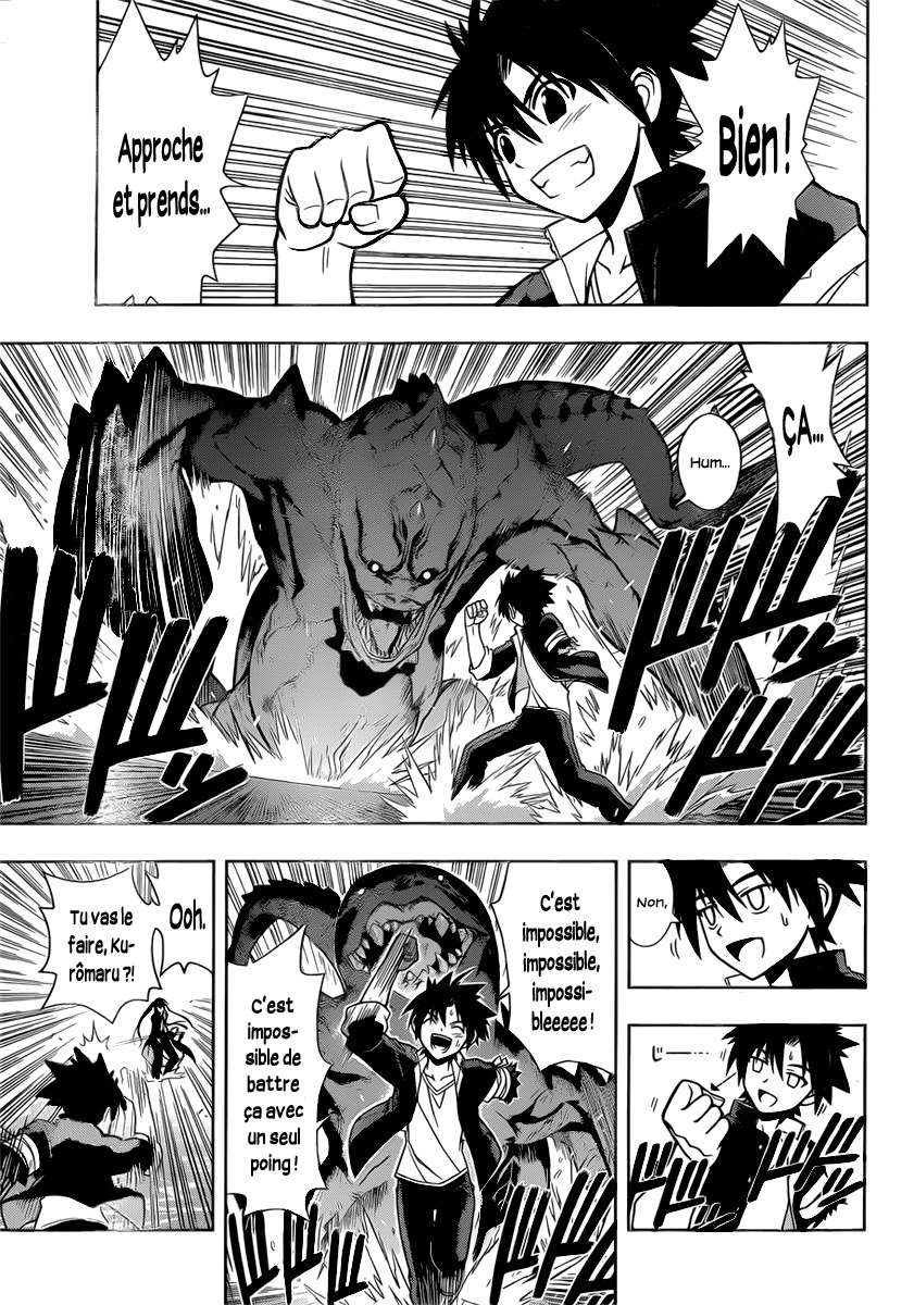  UQ Holder! - Chapitre 9 - 13