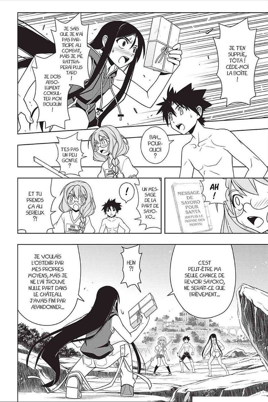  UQ Holder! - Chapitre 91 - 10