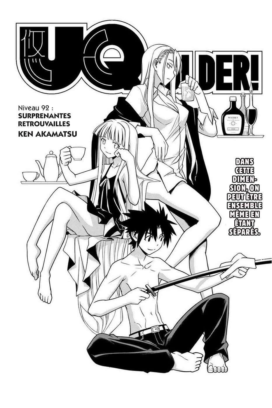  UQ Holder! - Chapitre 92 - 2