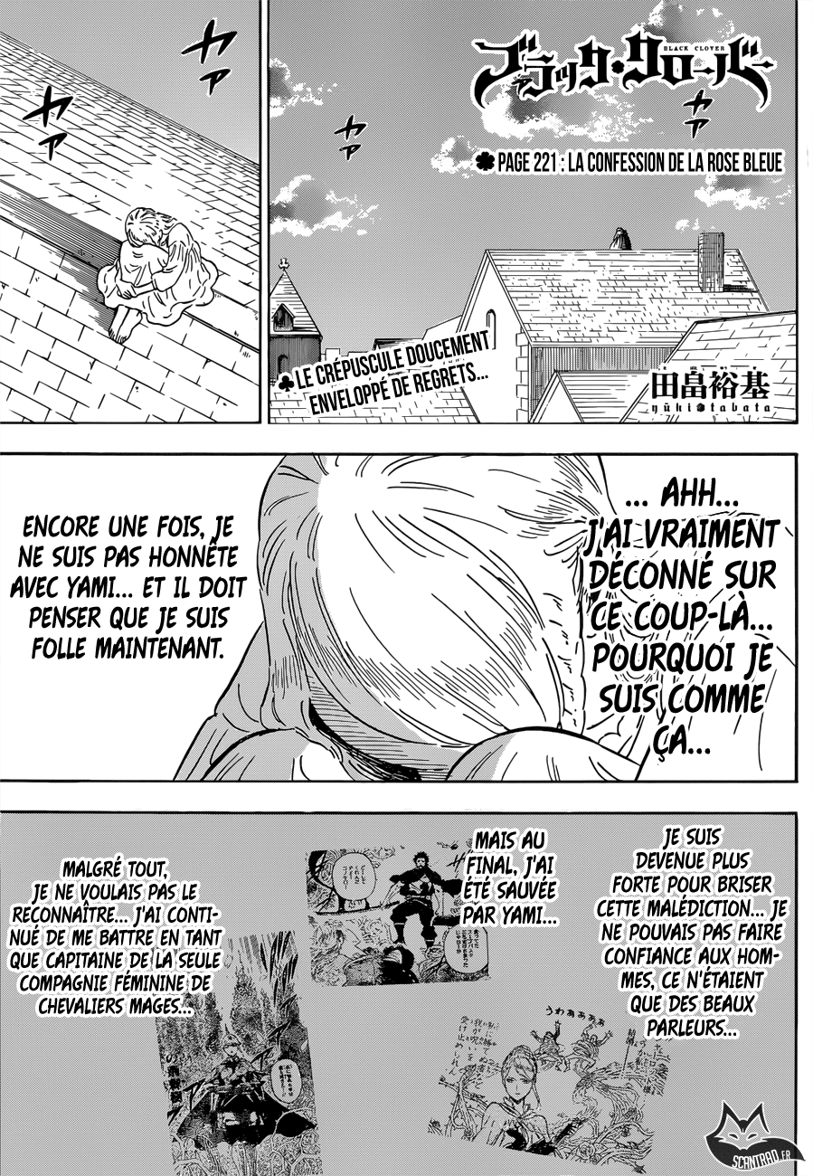  Black Clover Français - Black Clover 221 La confession de la rose bleue. - 1