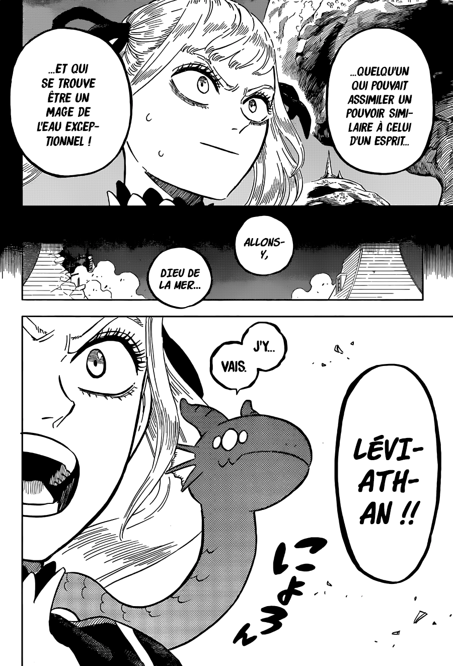  Black Clover Français - Black Clover 359 La princesse dansante du champ de bataille, encore une fois - 12