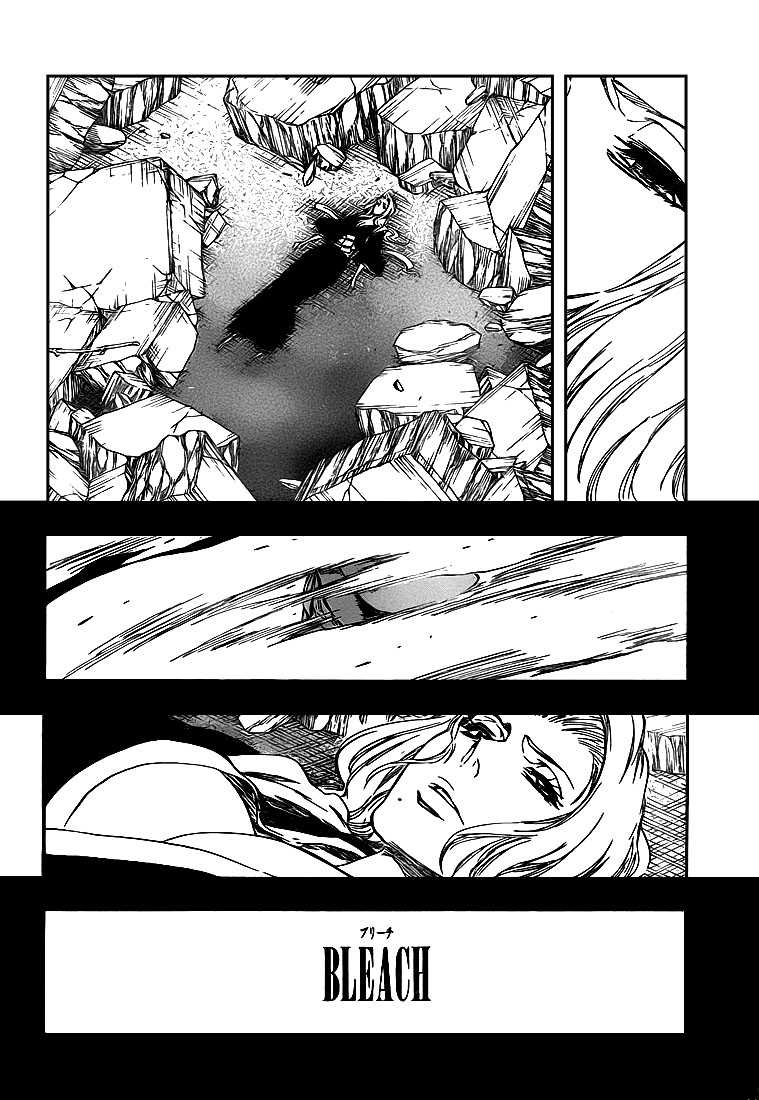  Bleach Français - Bleach 400 DEICIDE 2 - 21