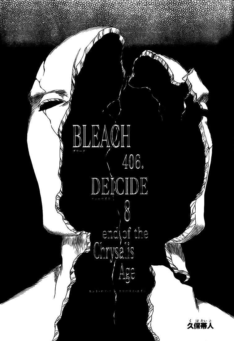  Bleach Français - Bleach 406 DEICIDE 8 - 7