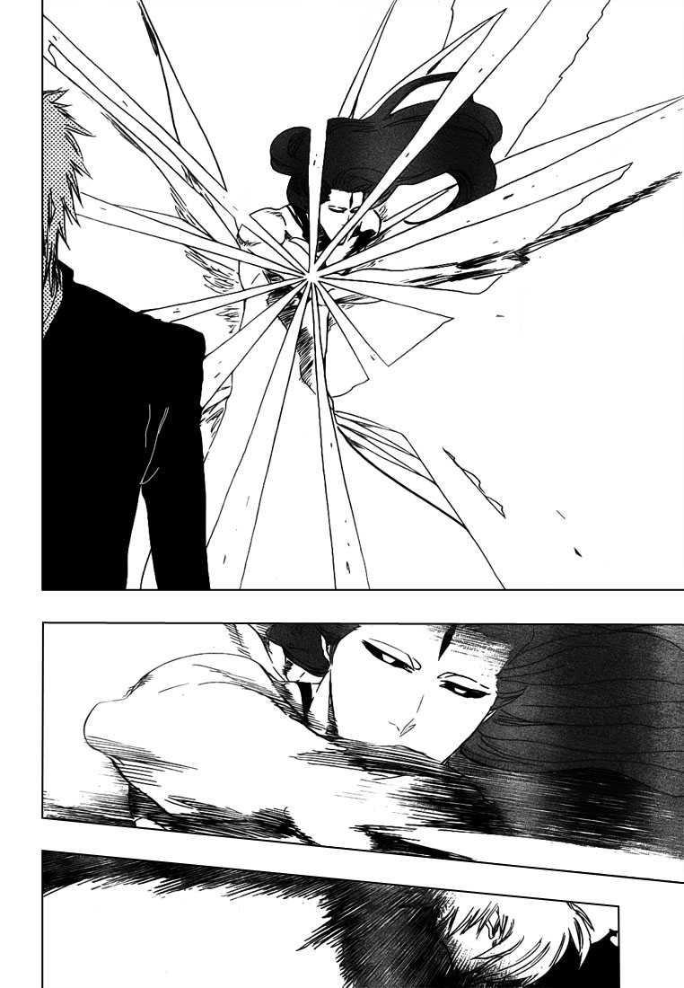  Bleach Français - Bleach 418 DEICIDE 20 - 7