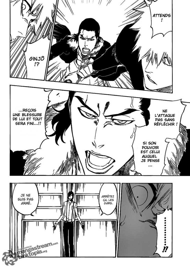  Bleach Français - Bleach 455 End of Bond 1 - 5