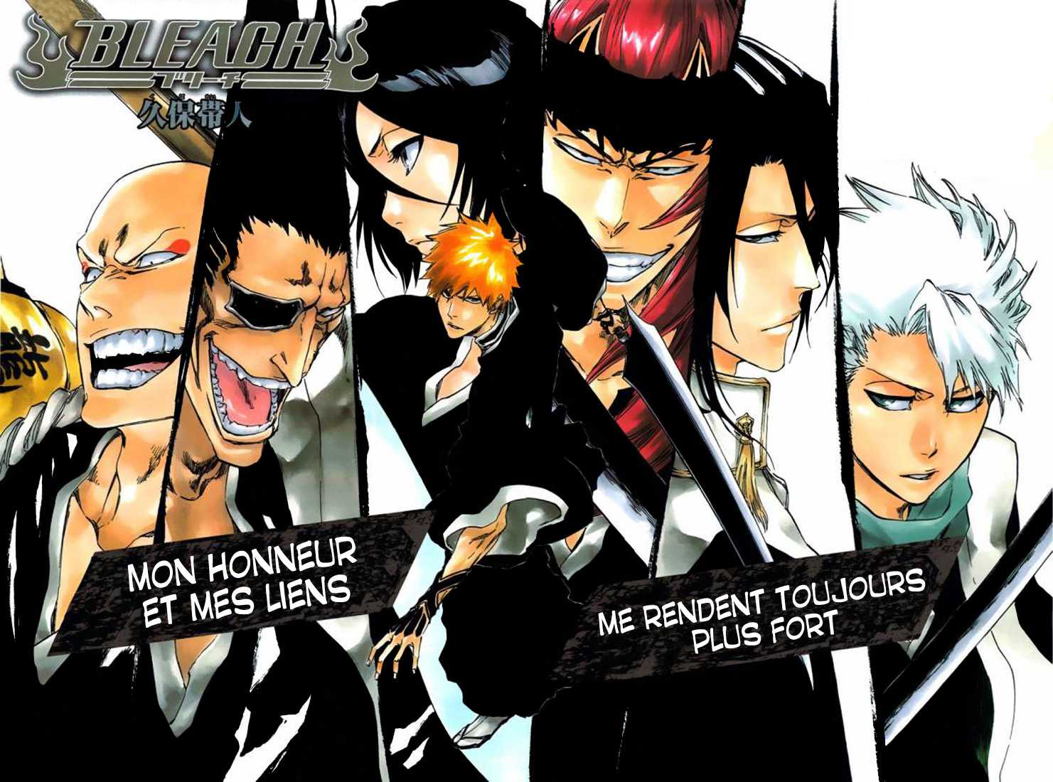  Bleach Français - Bleach 469 Rag Lag Rumble - 4