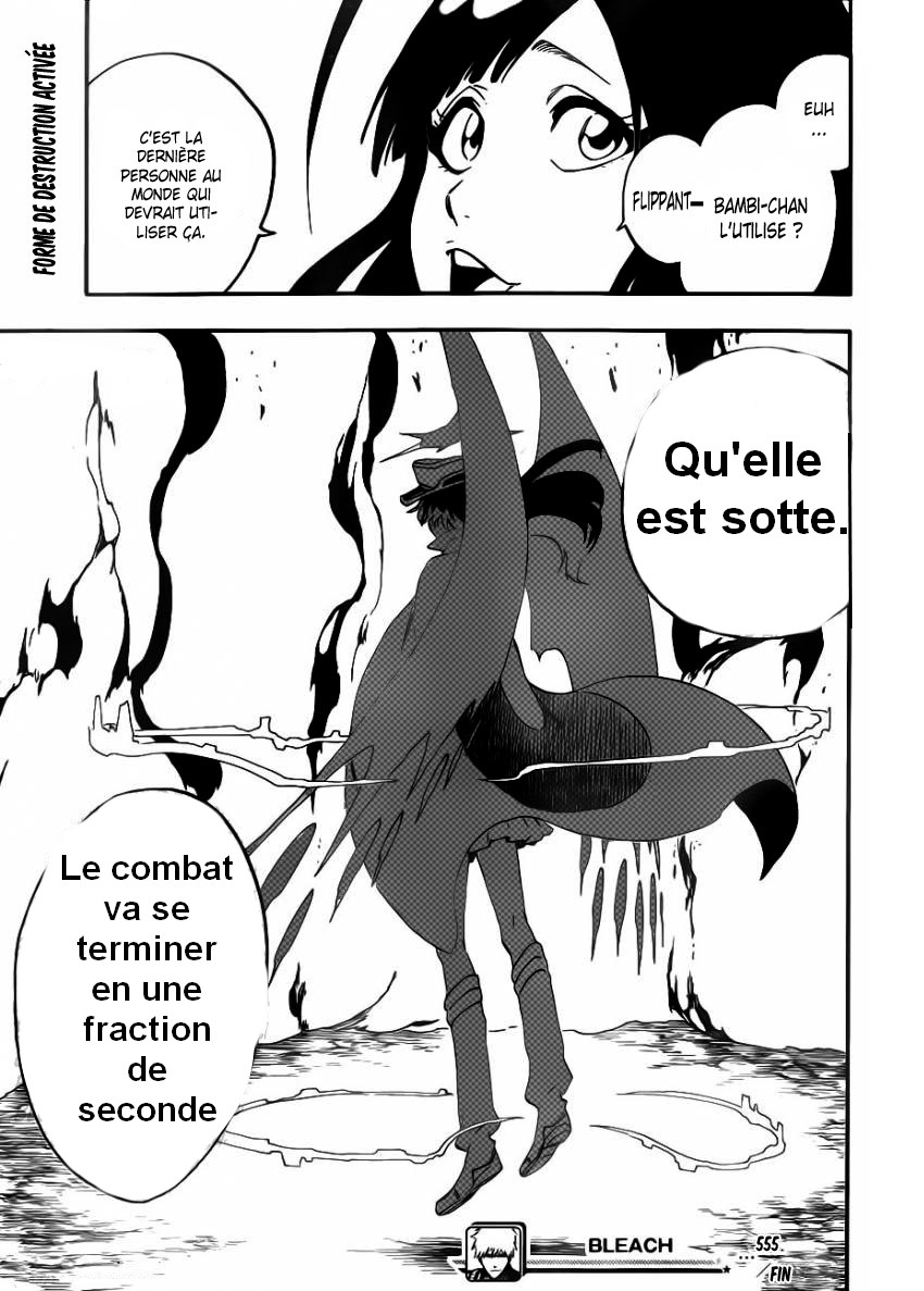  Bleach Français - Bleach 555 The Hero - 17