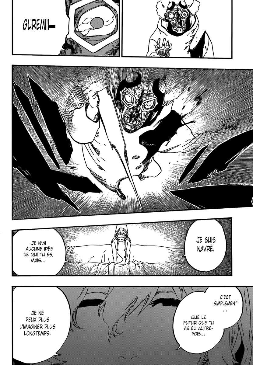  Bleach Français - Bleach 572 The Blaster - 10