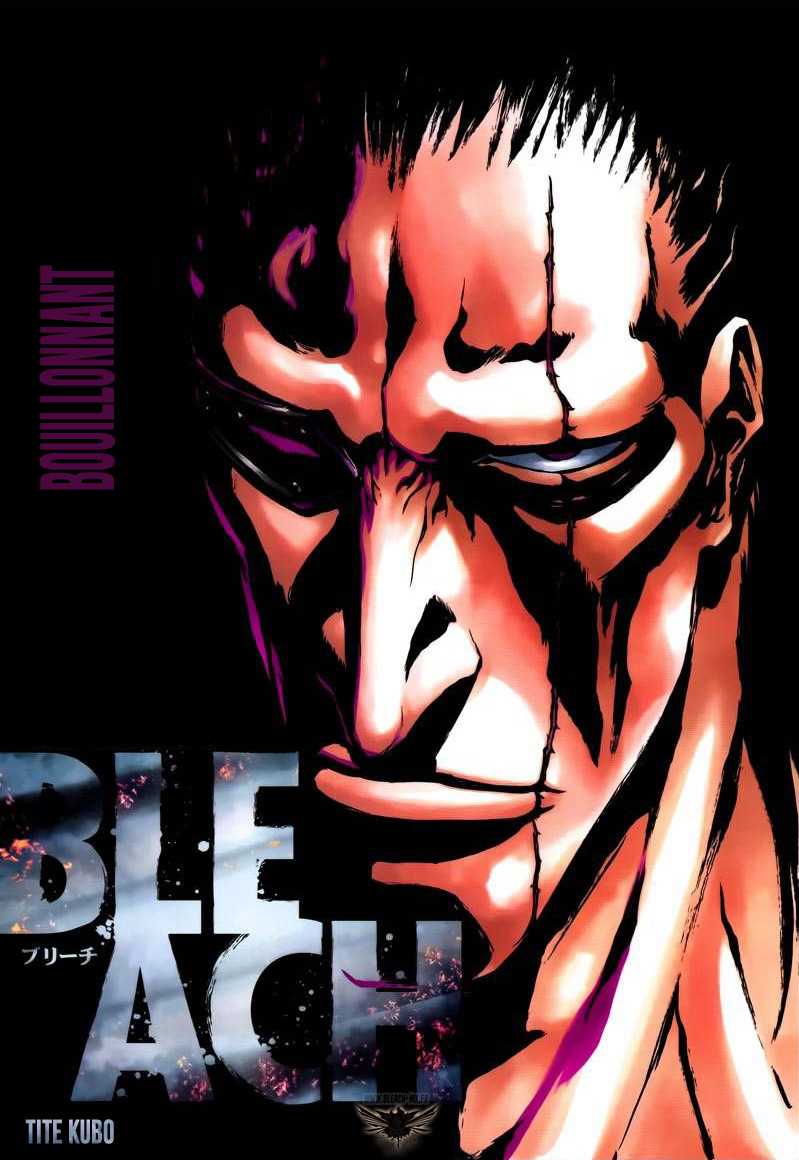  Bleach Français - Bleach 573 I Am The Edge - 2