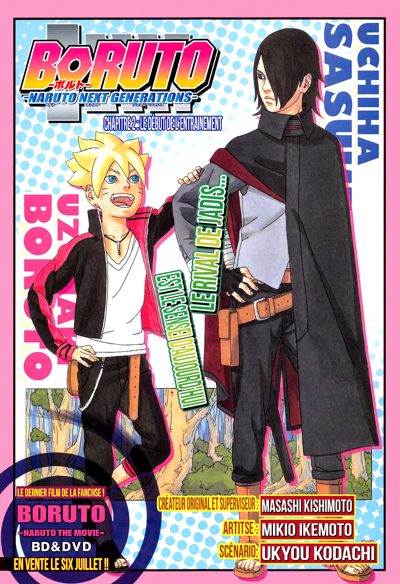  Boruto Français - Boruto 2 le début de l'entrainement - 1