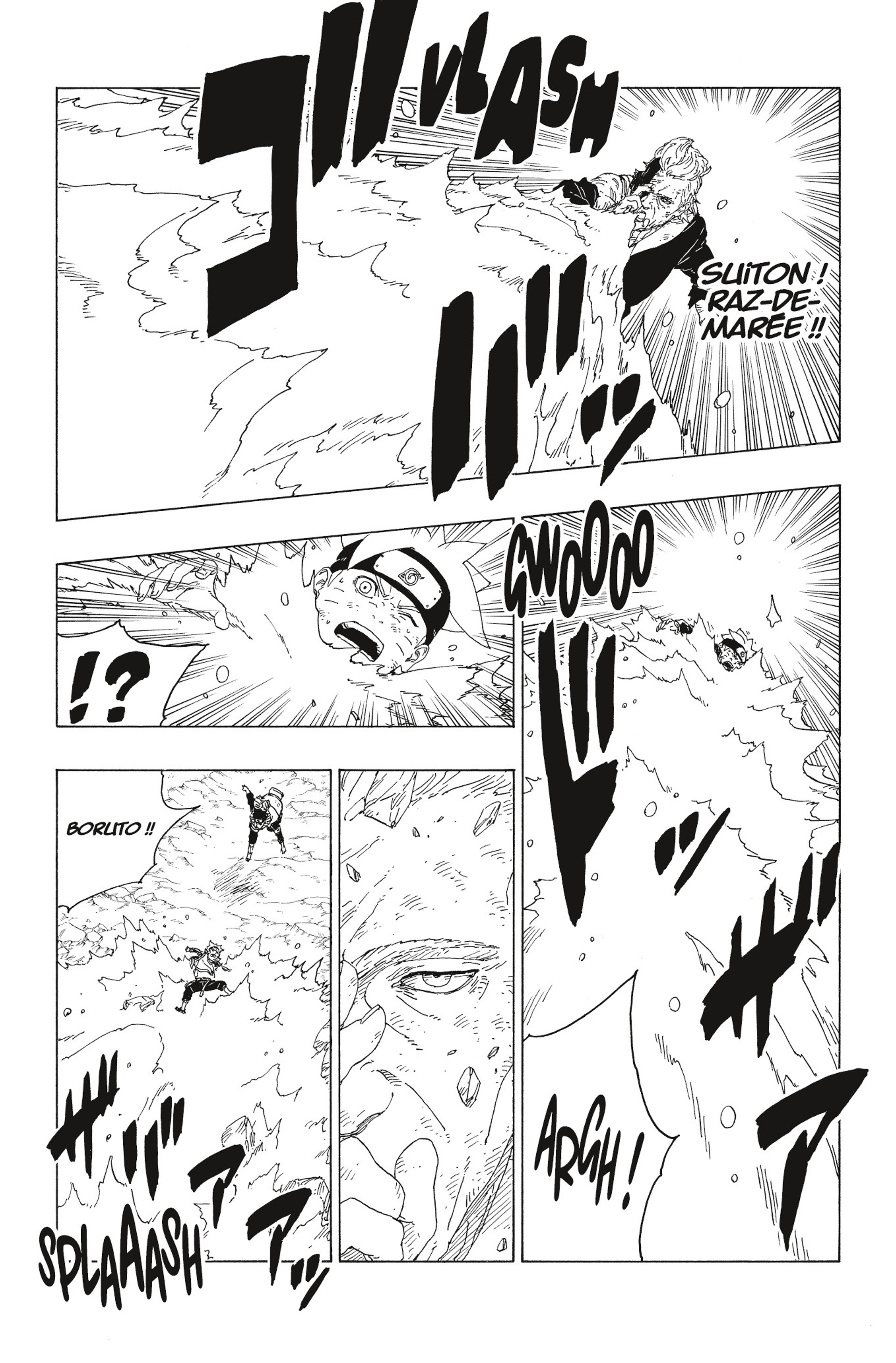  Boruto Français - Boruto 22 L'issue de l'affrontement ! - 37