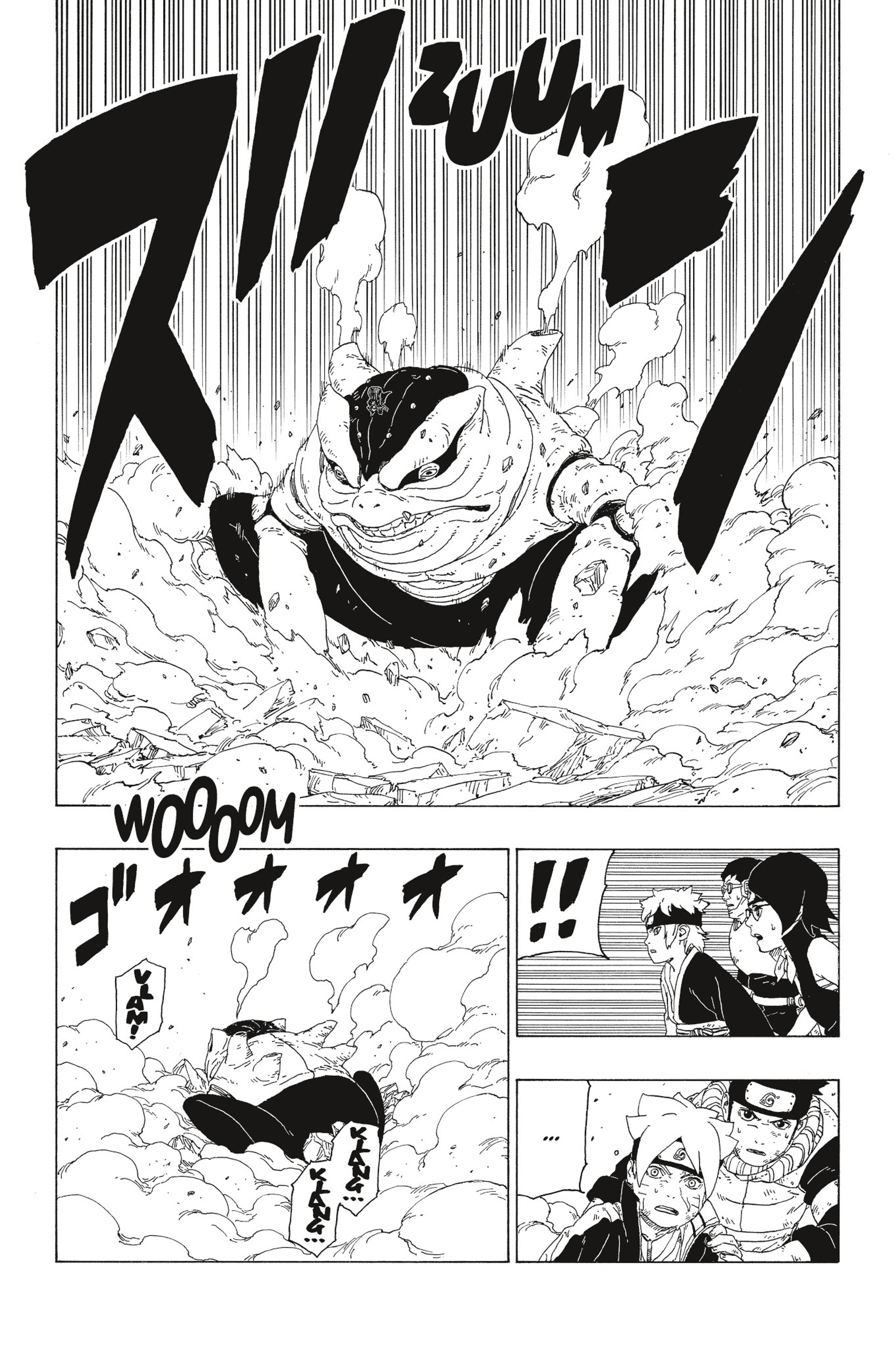  Boruto Français - Boruto 22 L'issue de l'affrontement ! - 38