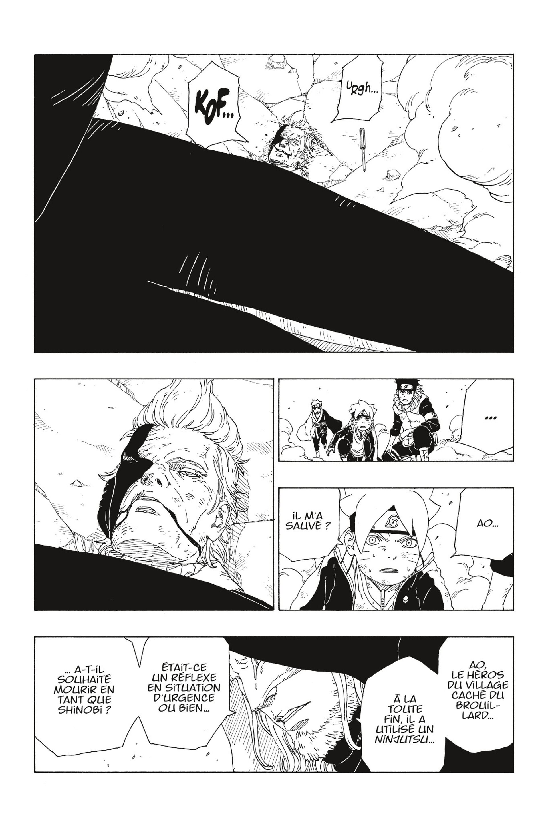  Boruto Français - Boruto 22 L'issue de l'affrontement ! - 39