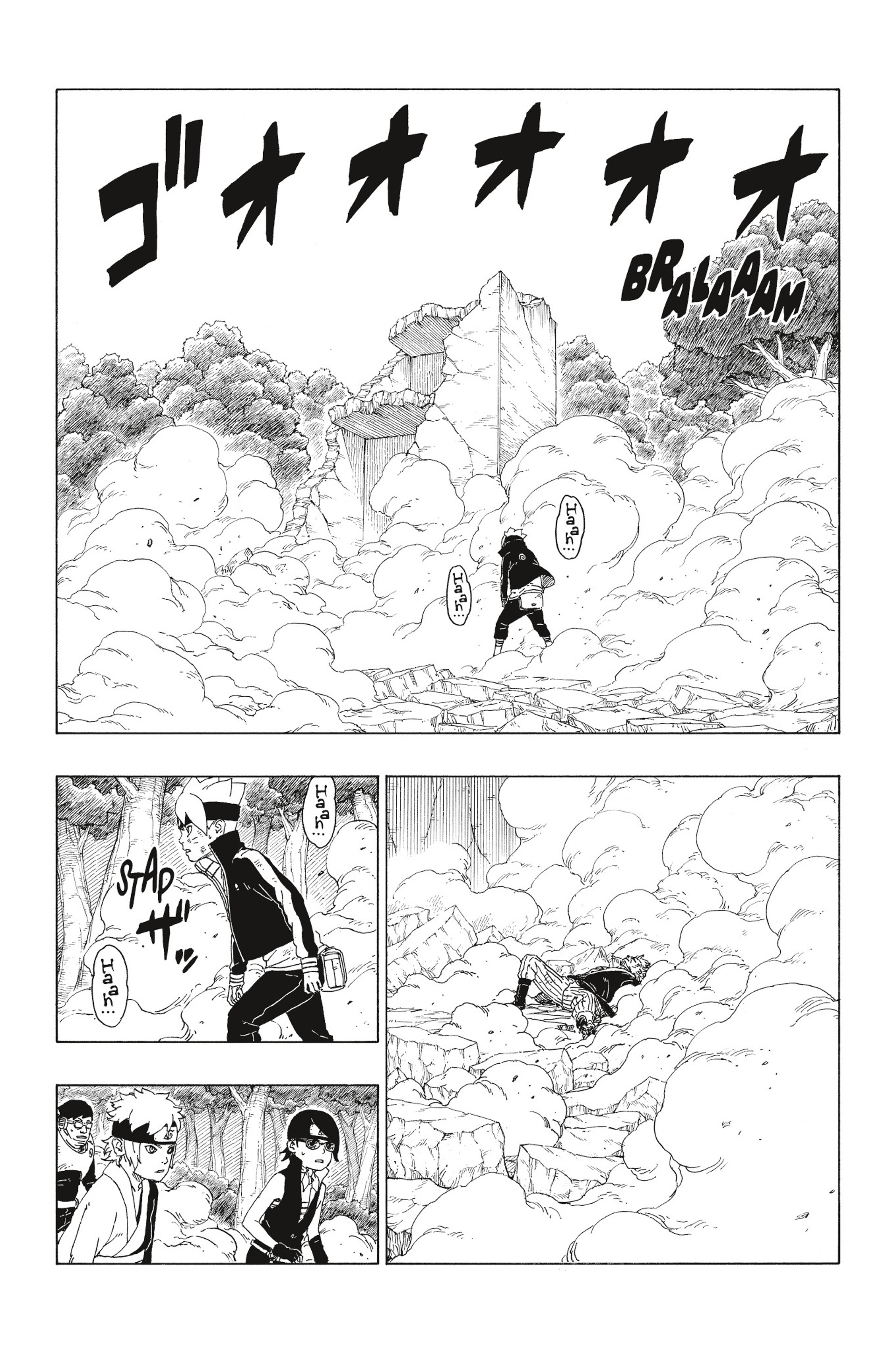  Boruto Français - Boruto 22 L'issue de l'affrontement ! - 26