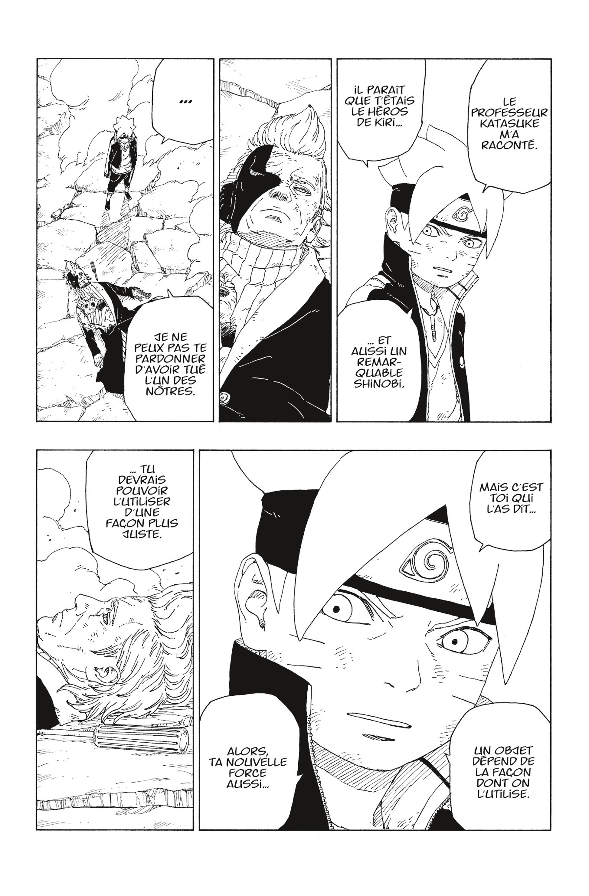  Boruto Français - Boruto 22 L'issue de l'affrontement ! - 31