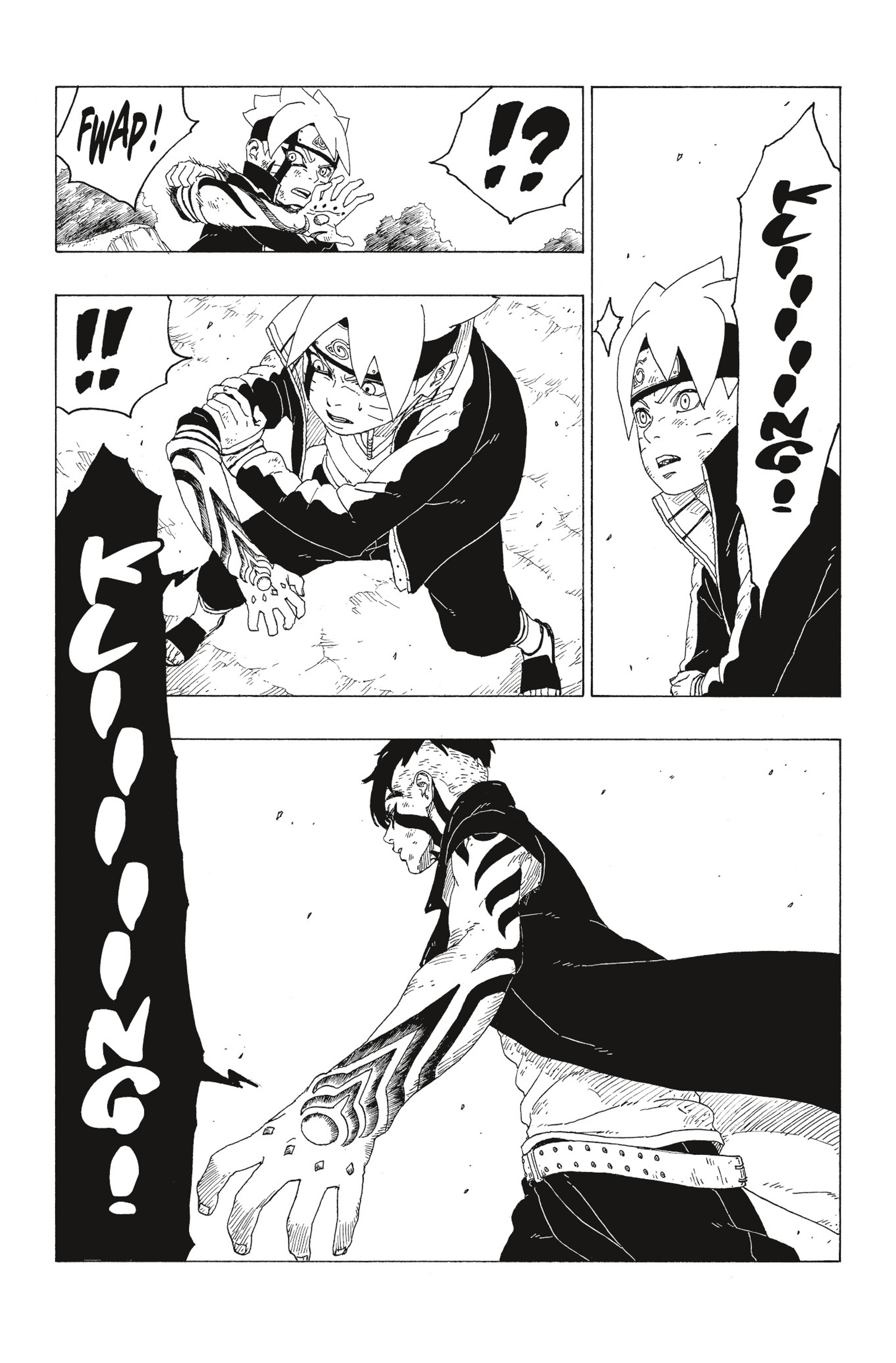  Boruto Français - Boruto 25 Résonance - 18