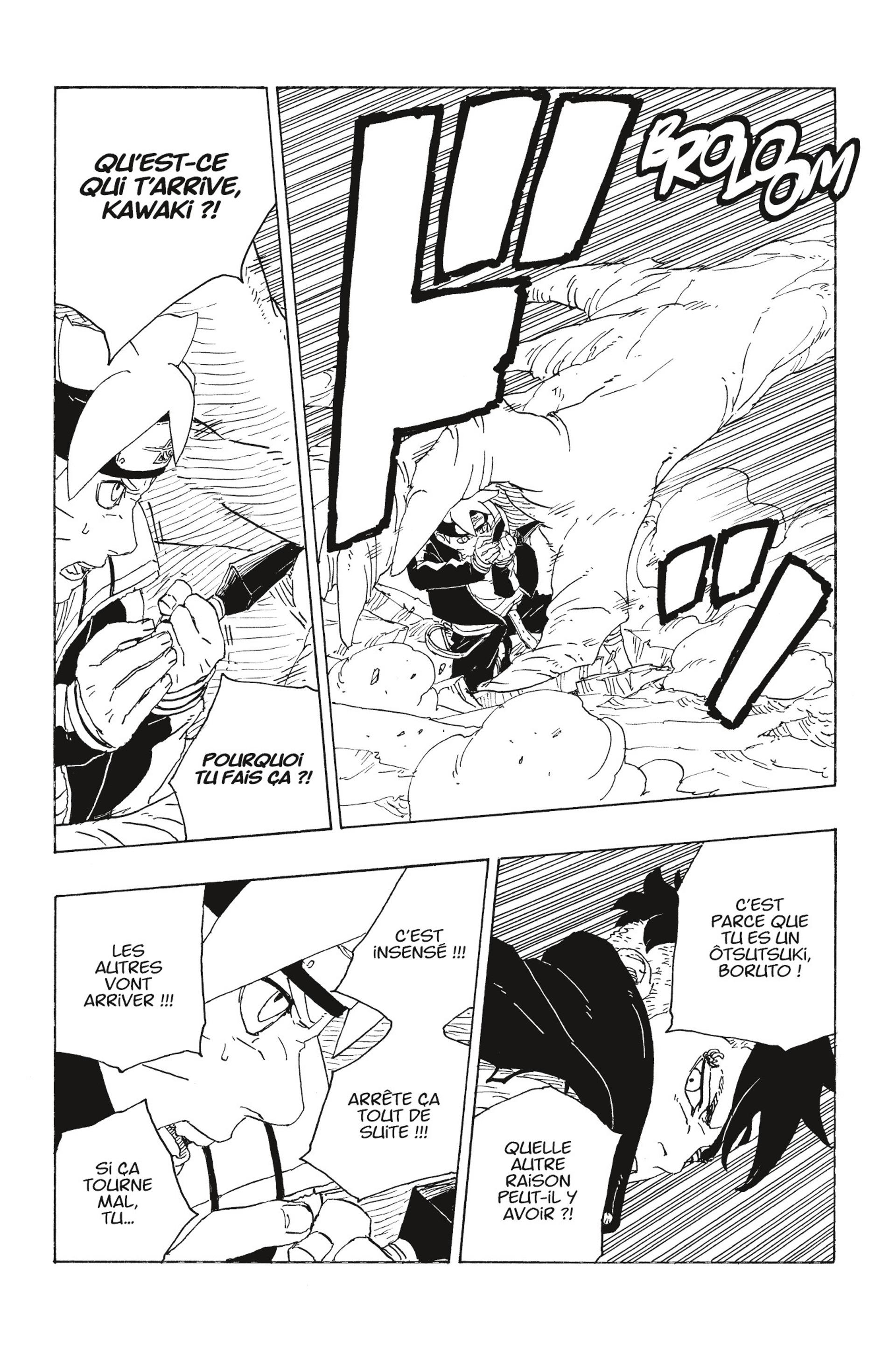  Boruto Français - Boruto 78 Espèce d’idiot - 17