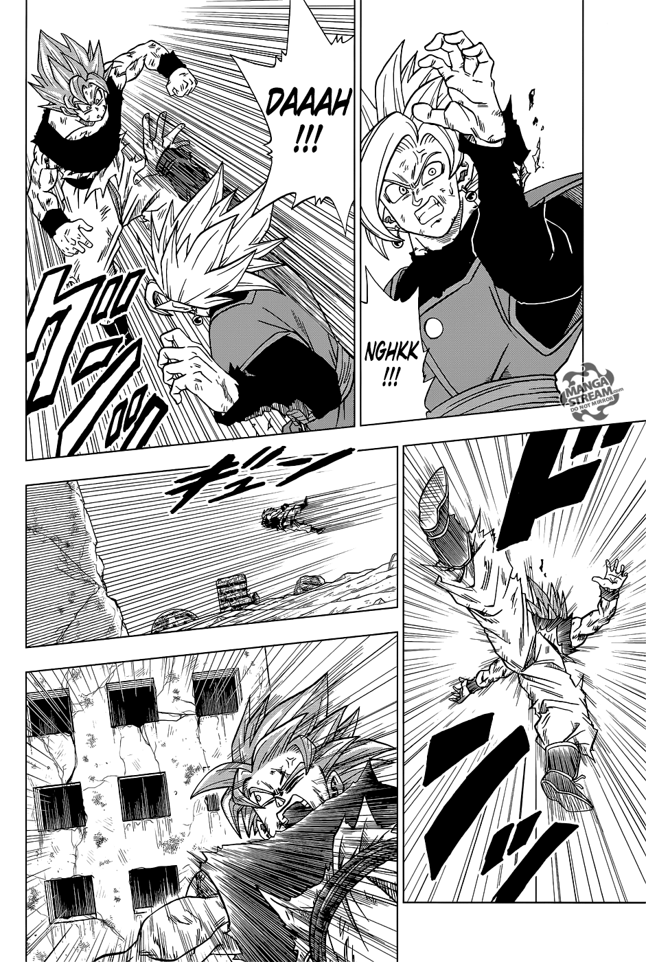  Dragon Ball Super Français - Dragon Ball Super 25 Goku ?! Ou Zamasu ?! - 2