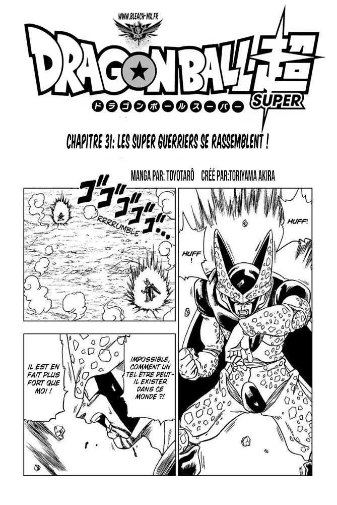  Dragon Ball Super Français - Dragon Ball Super 31 Les Super Guerriers se rassemblent - 1