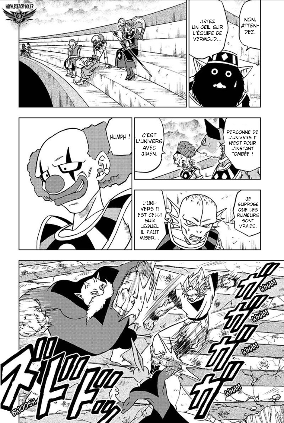  Dragon Ball Super Français - Dragon Ball Super 35 Hit VS Jiren - 2