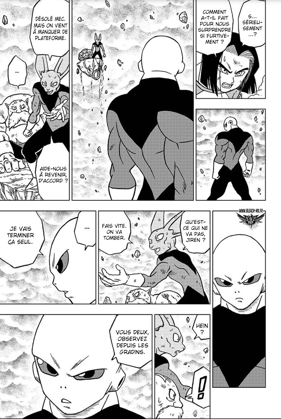  Dragon Ball Super Français - Dragon Ball Super 40 Jiren Vs l'Univers 7 - 28