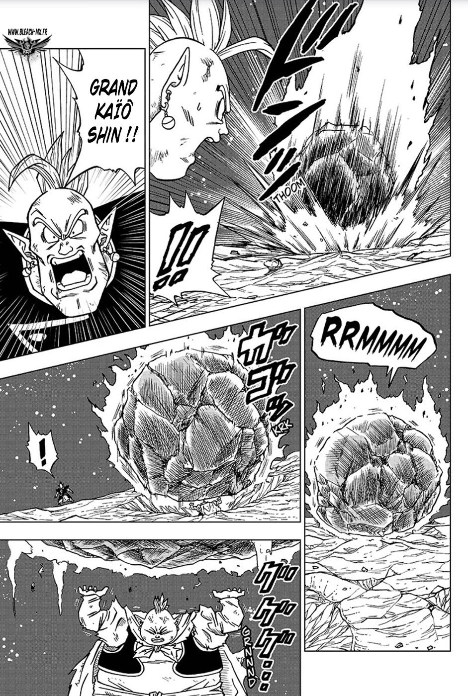  Dragon Ball Super Français - Dragon Ball Super 43 Integrer la Patrouille Galactique - 3