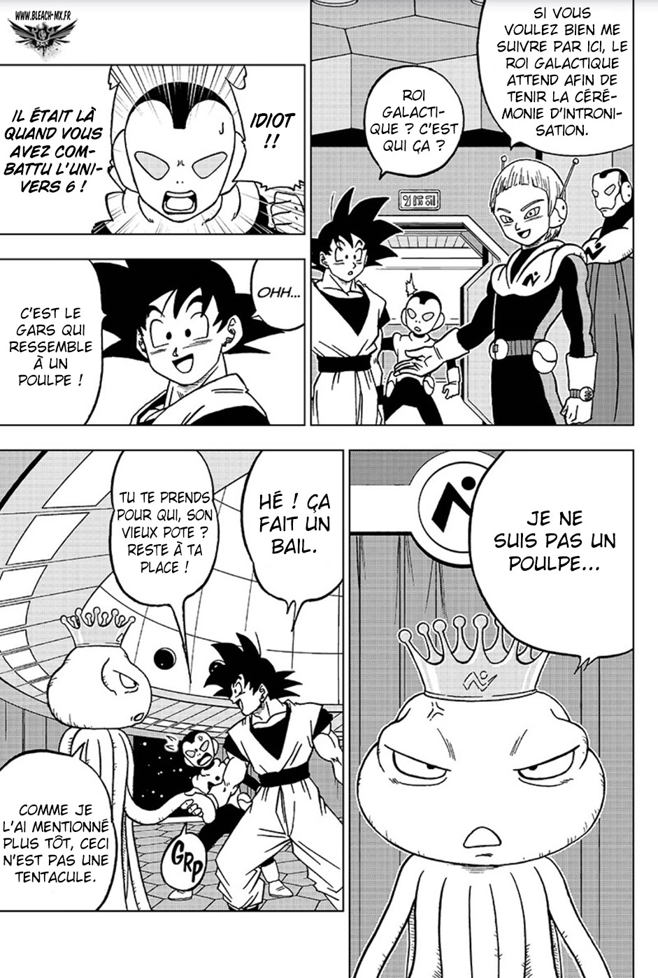  Dragon Ball Super Français - Dragon Ball Super 43 Integrer la Patrouille Galactique - 19