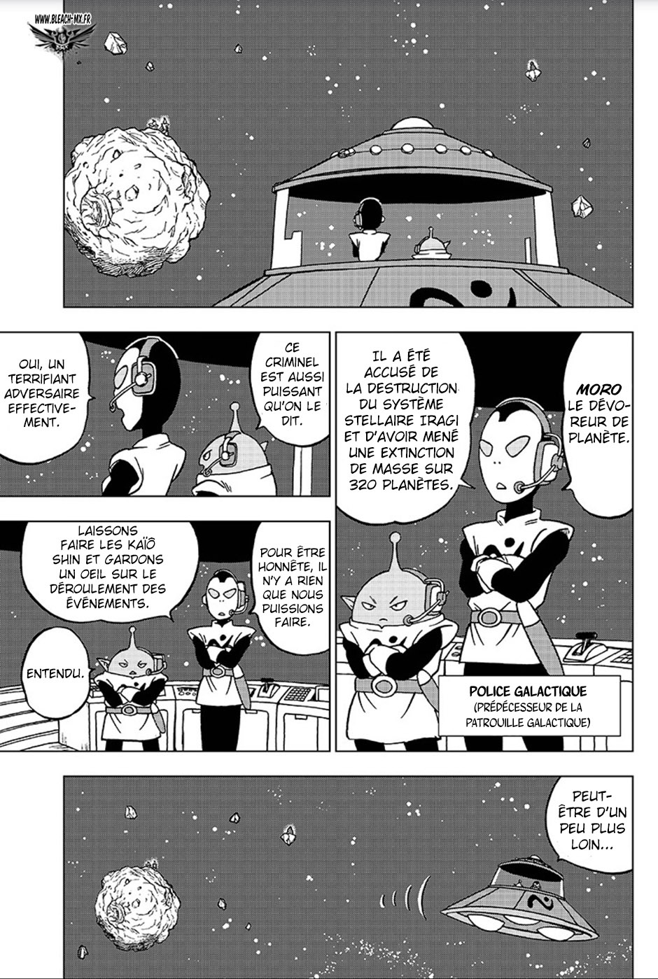  Dragon Ball Super Français - Dragon Ball Super 43 Integrer la Patrouille Galactique - 11