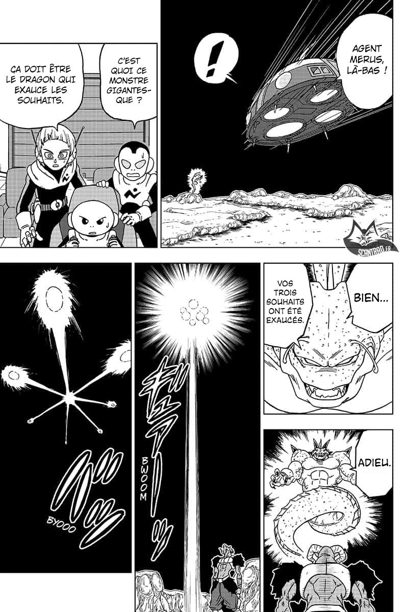  Dragon Ball Super Français - Dragon Ball Super 48 Le souhait de Moro - 33