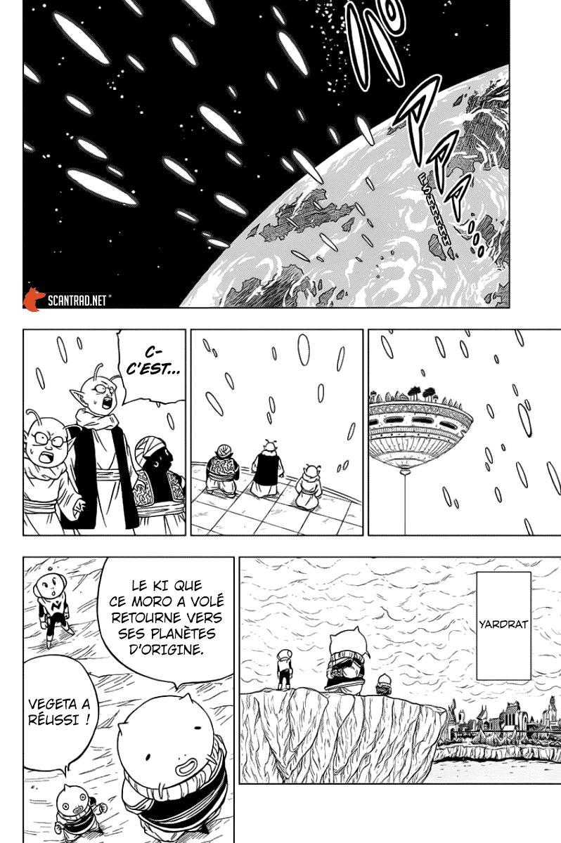  Dragon Ball Super Français - Dragon Ball Super 61 La renaissance de Vegeta - 18