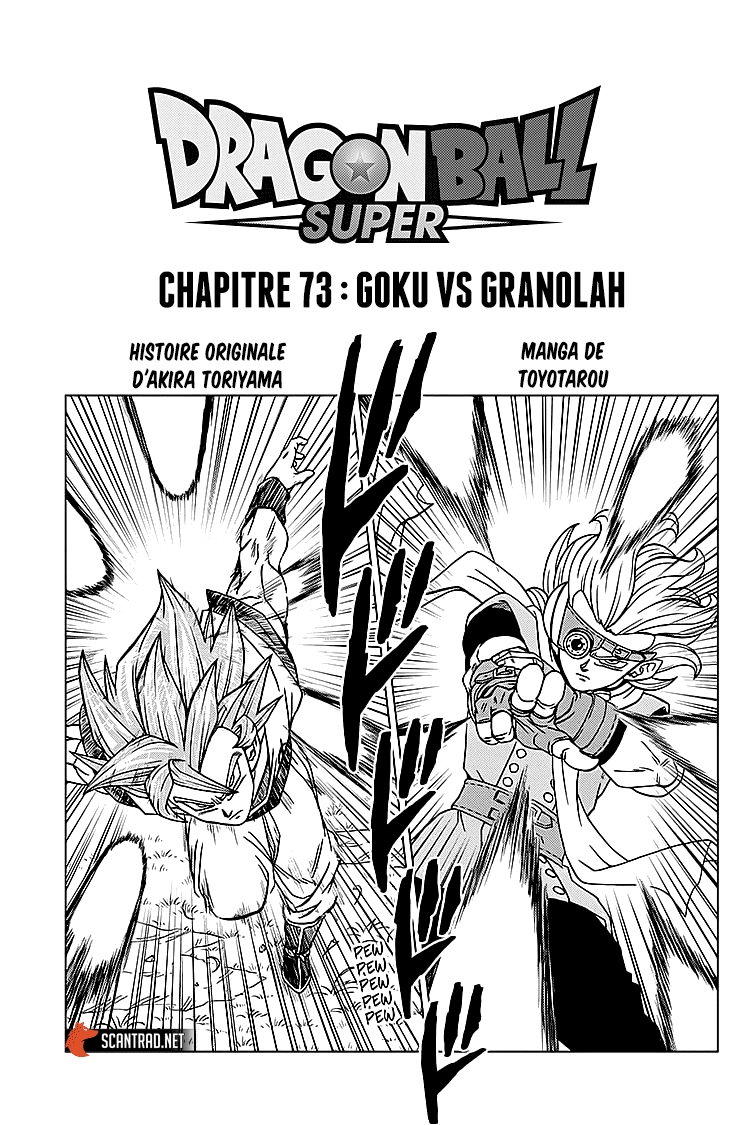  Dragon Ball Super Français - Dragon Ball Super 73 Goku vs Granolah - 1