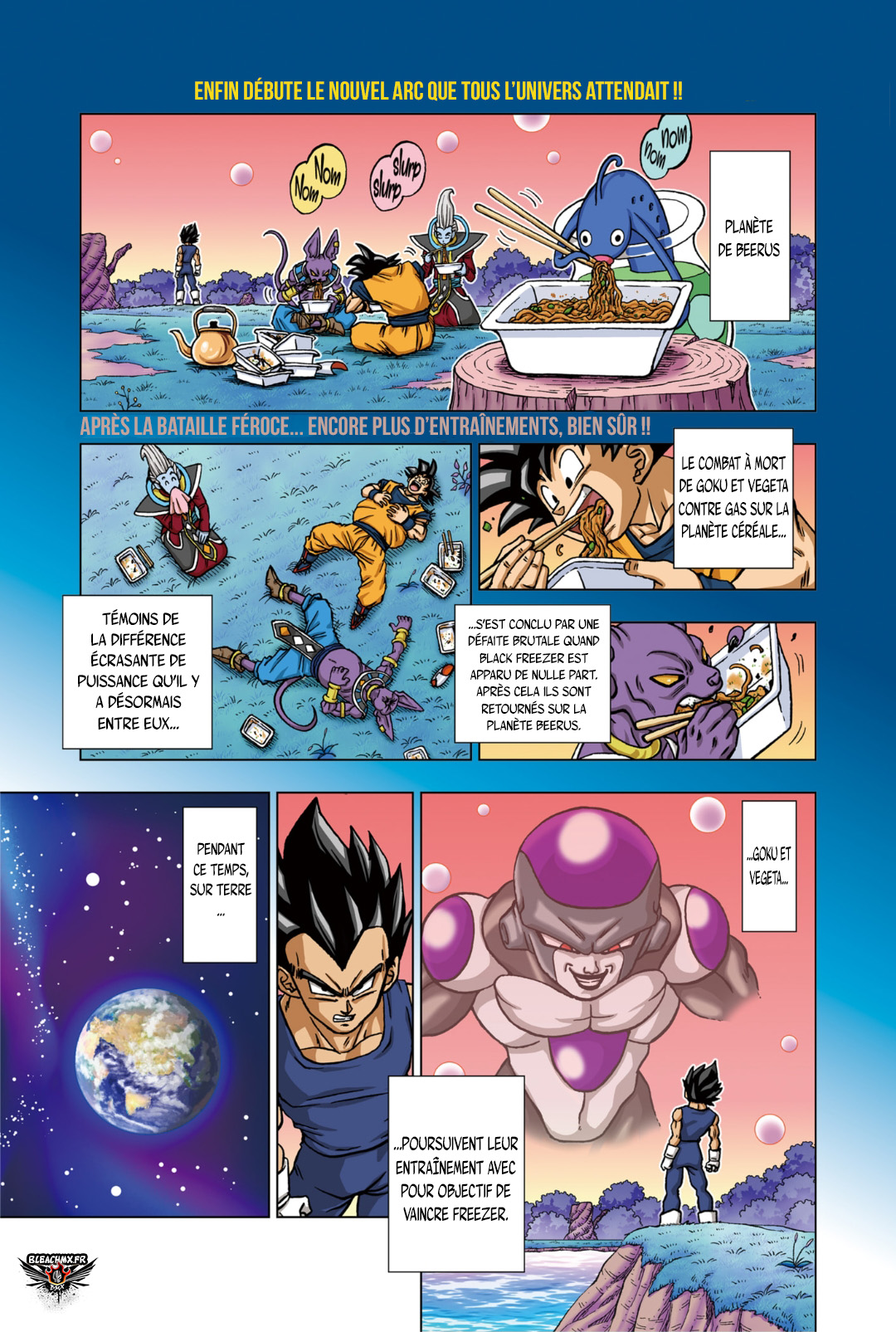  Dragon Ball Super Français - Dragon Ball Super 88 La naissance des Super Heros - 1