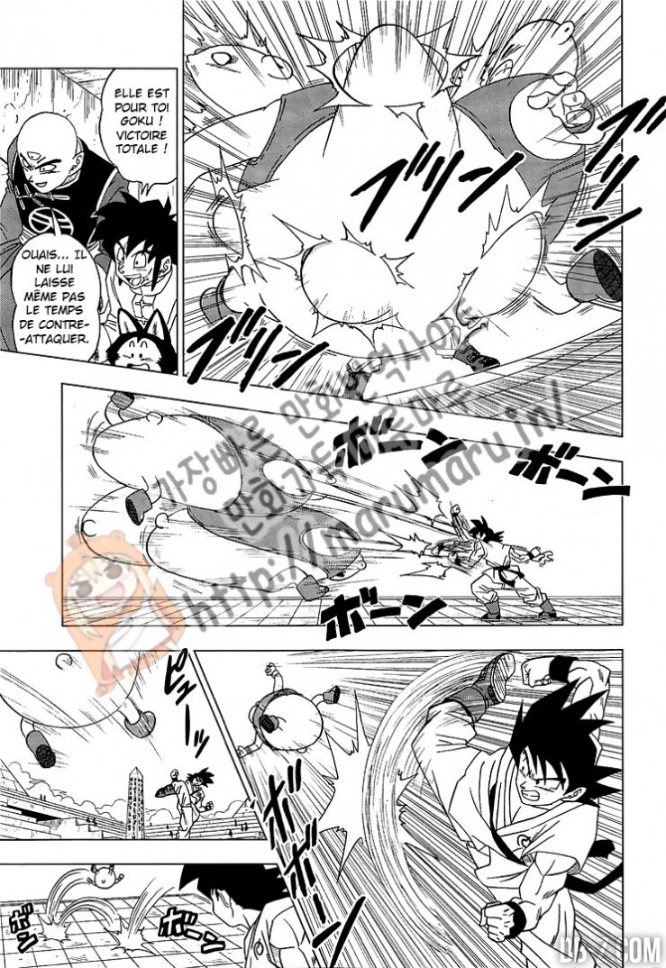  Dragon Ball Super Français - Dragon Ball Super 9 Chapitre 9 - 3